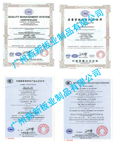 20140414161125312531.jpg