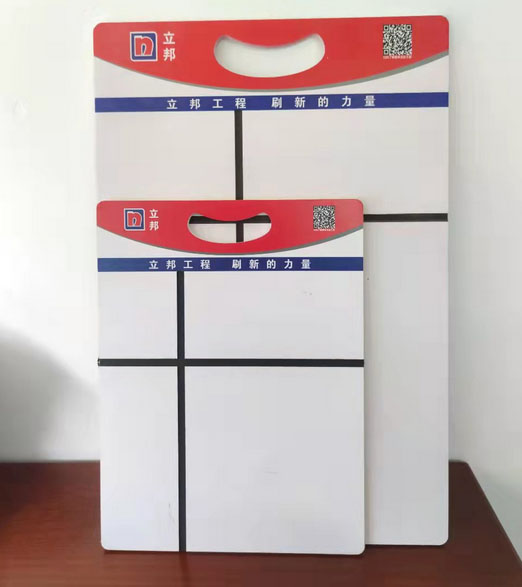 pvc板用于涂料展示板 手提板  真石漆打样案例