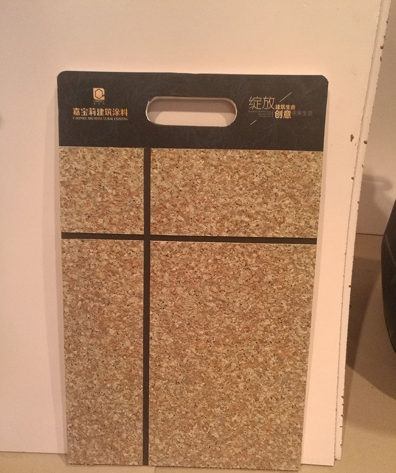 环保PVC发泡板作为涂料漆样板优势